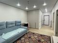 2-комнатная квартира · 52.4 м² · 5/9 этаж, Райымбек батыра 161Б за 250 000 ₸ в  — фото 4
