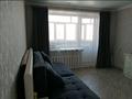 2-комнатная квартира · 43.9 м² · 2/2 этаж, Пришахтинск, Пришахтинск, Каракумская за 15 млн ₸ в Караганде, Алихана Бокейханова р-н — фото 3