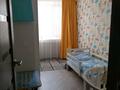 2-комнатная квартира · 43.9 м² · 2/2 этаж, Пришахтинск, Пришахтинск, Каракумская за 15 млн ₸ в Караганде, Алихана Бокейханова р-н — фото 6