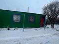 Үйдің бір бөлігі · 4 бөлме · 90 м² · 6 жүзд., Заводская 50/1 — Возле Конденсата и пятиэтажки, бағасы: 15 млн ₸ в Аксае — фото 13