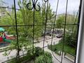 4-бөлмелі пәтер · 72 м² · 2/5 қабат, 18-й микрорайон, 18-й микрорайон 18 — Адырбекова - Рыскулова, бағасы: 189 990 ₸ в Шымкенте, Аль-Фарабийский р-н — фото 16