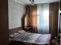 4-бөлмелі пәтер · 72 м² · 2/5 қабат, 18-й микрорайон, 18-й микрорайон 18 — Адырбекова - Рыскулова, бағасы: 189 990 ₸ в Шымкенте, Аль-Фарабийский р-н — фото 6