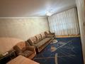 3-бөлмелі пәтер · 60.2 м² · 5/5 қабат, Гагарина 7, бағасы: 35 млн ₸ в  — фото 16