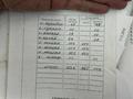 3-бөлмелі пәтер · 60.2 м² · 5/5 қабат, Гагарина 7, бағасы: 35 млн ₸ в  — фото 2