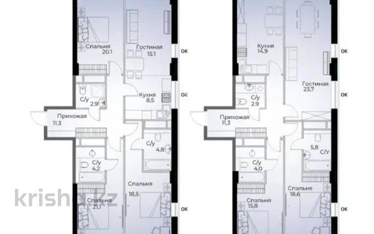 4-комнатная квартира · 110 м² · 5/10 этаж, Байтурсынова 177 — ⭐Лучшее Предложение⭐ за 105 млн ₸ в Алматы, Бостандыкский р-н — фото 21