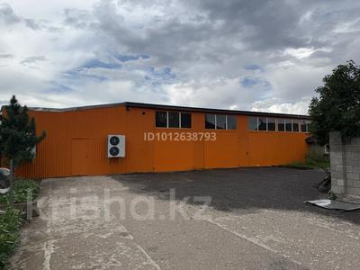 Свободное назначение · 650 м² за ~ 1.6 млн ₸ в Астане, Сарыарка р-н
