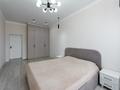 2-комнатная квартира · 67 м² · 3/9 этаж, Толе би 25А — Планировка распашонка за 40.5 млн ₸ в Астане — фото 15
