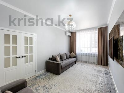 2-комнатная квартира · 67 м² · 3/9 этаж, Толе би 25А — Планировка распашонка за 40.5 млн ₸ в Астане