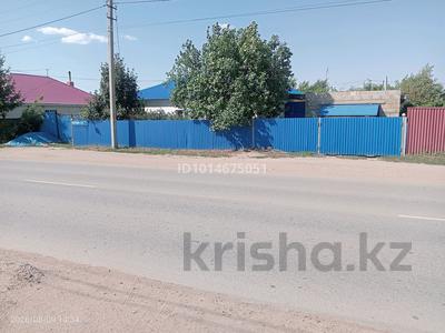 Жеке үй · 4 бөлме · 108 м² · 9 жүзд., Куанышева 107, бағасы: 25 млн ₸ в Кокшетау