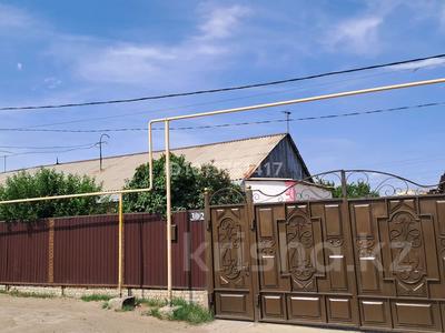 Часть дома · 4 комнаты · 100 м² · 6 сот., Айманова 30/2 за 32 млн ₸ в Жезказгане