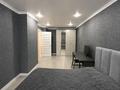 2-бөлмелі пәтер · 52.7 м² · 5/5 қабат, Гашека 8, бағасы: 18 млн ₸ в Костанае — фото 10