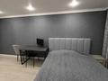 2-бөлмелі пәтер · 52.7 м² · 5/5 қабат, Гашека 8, бағасы: 18 млн ₸ в Костанае — фото 12