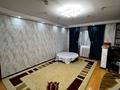 3-бөлмелі пәтер · 56 м² · 3/5 қабат, Мусрепова 2 — Пушкина-мусрепов, бағасы: 16.5 млн ₸ в Петропавловске