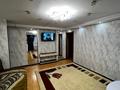 3-бөлмелі пәтер · 56 м² · 3/5 қабат, Мусрепова 2 — Пушкина-мусрепов, бағасы: 16.5 млн ₸ в Петропавловске — фото 2