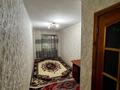 3-бөлмелі пәтер · 56 м² · 3/5 қабат, Мусрепова 2 — Пушкина-мусрепов, бағасы: 16.5 млн ₸ в Петропавловске — фото 5