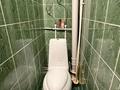 3-бөлмелі пәтер · 63 м² · 3/5 қабат, Ердена 141, бағасы: 13 млн ₸ в Сатпаев — фото 10