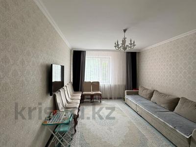 3-комнатная квартира · 89 м² · 2/5 этаж, Куйши Дина 13 за 42 млн ₸ в Астане, Алматы р-н