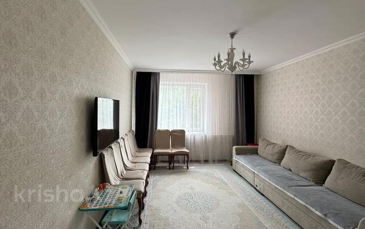 3-комнатная квартира · 89 м² · 2/5 этаж, Куйши Дина 13 за 42 млн ₸ в Астане, Алматы р-н — фото 2