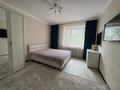 3-комнатная квартира · 89 м² · 2/5 этаж, Куйши Дина 13 за 42 млн ₸ в Астане, Алматы р-н — фото 5