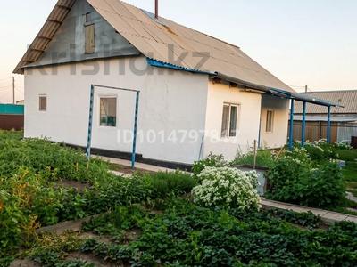 Отдельный дом · 3 комнаты · 57.8 м² · 6 сот., Бобровка 4702 — Ост. Калинка за 7 млн ₸ в Семее