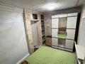 Отдельный дом · 3 комнаты · 57.8 м² · 6 сот., Бобровка 4702 — Ост. Калинка за 7 млн ₸ в Семее — фото 6