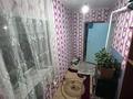 Отдельный дом · 3 комнаты · 57.8 м² · 6 сот., Бобровка 4702 — Ост. Калинка за 7 млн ₸ в Семее — фото 9