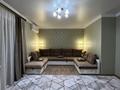 2-комнатная квартира · 75 м² · 5/5 этаж, Назарбаева 2к за 27 млн ₸ в Кокшетау — фото 11