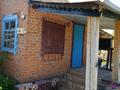 Саяжай · 2 бөлме · 45 м² · 6 сот., 45 линия 93 — Кривазеровка, бағасы: ~ 3 млн ₸ в Петропавловске — фото 11