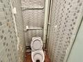 3-бөлмелі пәтер · 66.5 м² · 4/5 қабат, мкр Тастак-2, Тлендиева, бағасы: 45 млн ₸ в Алматы, Алмалинский р-н — фото 16