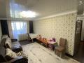 3-комнатная квартира, 57 м², 5/5 этаж, Алия Молдагулова 32 за 20 млн 〒 в Астане, Сарыарка р-н — фото 2
