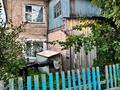 Часть дома · 3 комнаты · 74.2 м² · 5 сот., Уалиханова за 13 млн ₸ в Красном яре