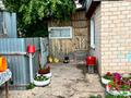 Часть дома · 3 комнаты · 74.2 м² · 5 сот., Уалиханова за 13 млн ₸ в Красном яре — фото 2