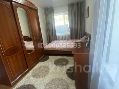 Үйдің бір бөлігі · 4 бөлме · 150 м², Поселок СМУ 18А, бағасы: 40 млн ₸ в Алматы, Турксибский р-н