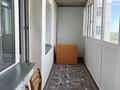3-комнатная квартира · 65 м² · 8/9 этаж, Кизатова за 26 млн ₸ в Петропавловске — фото 15