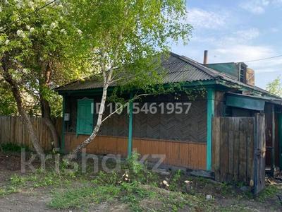 Жеке үй · 3 бөлме · 70 м² · 6 жүзд., 8 проезд 24, бағасы: 9.5 млн ₸ в Семее, Красный Кордон