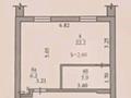 1-комнатная квартира · 34.3 м² · 10/10 этаж, мкр Аккент за 17 млн ₸ в Алматы, Алатауский р-н — фото 12