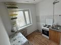2-комнатная квартира · 45 м² · 3/5 этаж, Бульвар Гарышкелер 34 за 12.5 млн ₸ в Жезказгане — фото 10