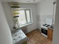 2-комнатная квартира · 45 м² · 3/5 этаж, Бульвар Гарышкелер 34 за 12.5 млн ₸ в Жезказгане — фото 9