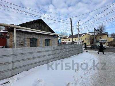 Отдельный дом · 2 комнаты · 50.7 м² · 2.66 сот., Баймагамбетова 231 за 26 млн 〒 в Костанае