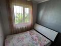 2-бөлмелі пәтер · 45 м² · 5/5 қабат, Пошанова 28, бағасы: 13.8 млн ₸ в Шымкенте — фото 2