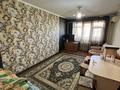 2-бөлмелі пәтер · 45 м² · 5/5 қабат, Пошанова 28, бағасы: 13.8 млн ₸ в Шымкенте — фото 7