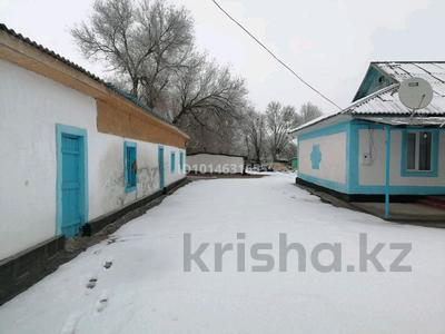 Часть дома · 5 комнат · 150 м² · 45 сот., Курмангазы 12 за 13 млн ₸ в Акши