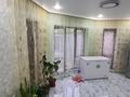 Отдельный дом · 9 комнат · 270 м² · 8 сот., мкр Нуртас, Маржантас 81 — Кенжарык за 130 млн ₸ в Шымкенте, Каратауский р-н — фото 22