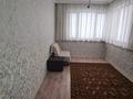 Отдельный дом · 9 комнат · 270 м² · 8 сот., мкр Нуртас, Маржантас 81 — Кенжарык за 130 млн ₸ в Шымкенте, Каратауский р-н — фото 35