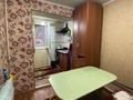 4-бөлмелі пәтер · 80 м² · 1/5 қабат, 17-й микрорайон, 17-й микрорайон, бағасы: 300 000 ₸ в Шымкенте, Аль-Фарабийский р-н — фото 5