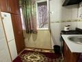 4-бөлмелі пәтер · 80 м² · 1/5 қабат, 17-й микрорайон, 17-й микрорайон, бағасы: 300 000 ₸ в Шымкенте, Аль-Фарабийский р-н — фото 6