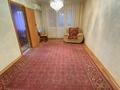 4-бөлмелі пәтер · 80 м² · 1/5 қабат, 17-й микрорайон, 17-й микрорайон, бағасы: 300 000 ₸ в Шымкенте, Аль-Фарабийский р-н — фото 10