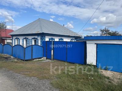 Жеке үй · 4 бөлме · 80 м² · 5 жүзд., Запорожская 85 — Салтыкова-Щедрина, бағасы: 18 млн ₸ в Павлодаре