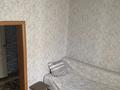 Отдельный дом · 4 комнаты · 80 м² · 5 сот., Запорожская 85 — Салтыкова-Щедрина за 18 млн ₸ в Павлодаре — фото 12