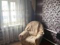Отдельный дом · 4 комнаты · 80 м² · 5 сот., Запорожская 85 — Салтыкова-Щедрина за 18 млн ₸ в Павлодаре — фото 6